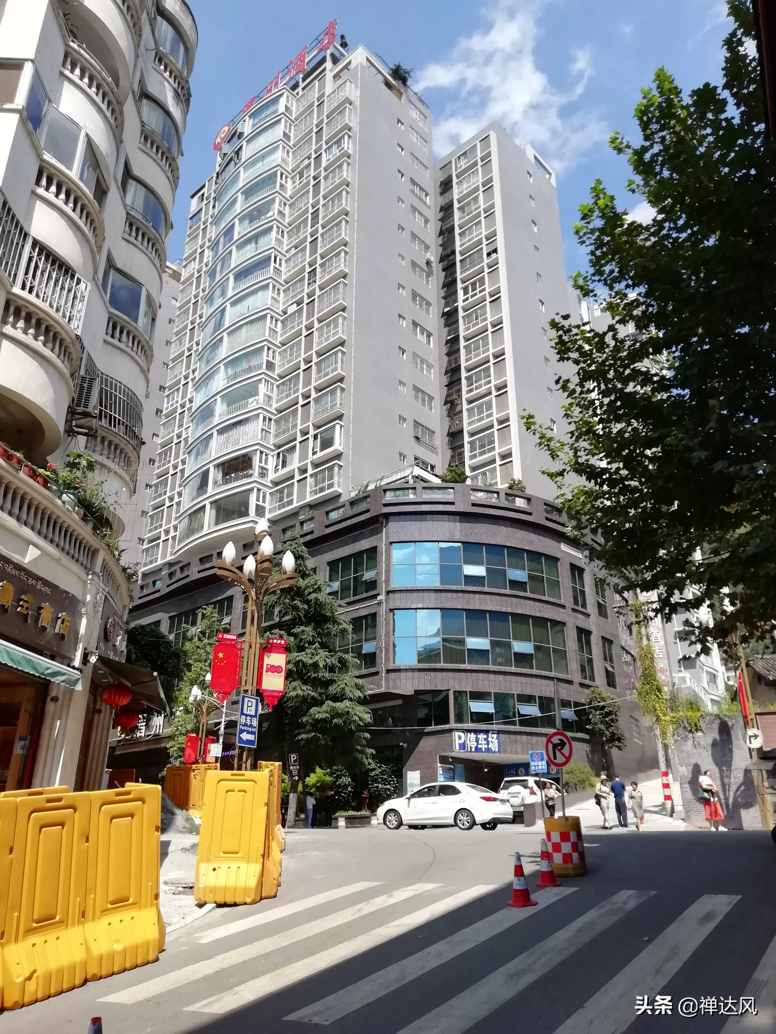 成都—泸定—磨西—康定