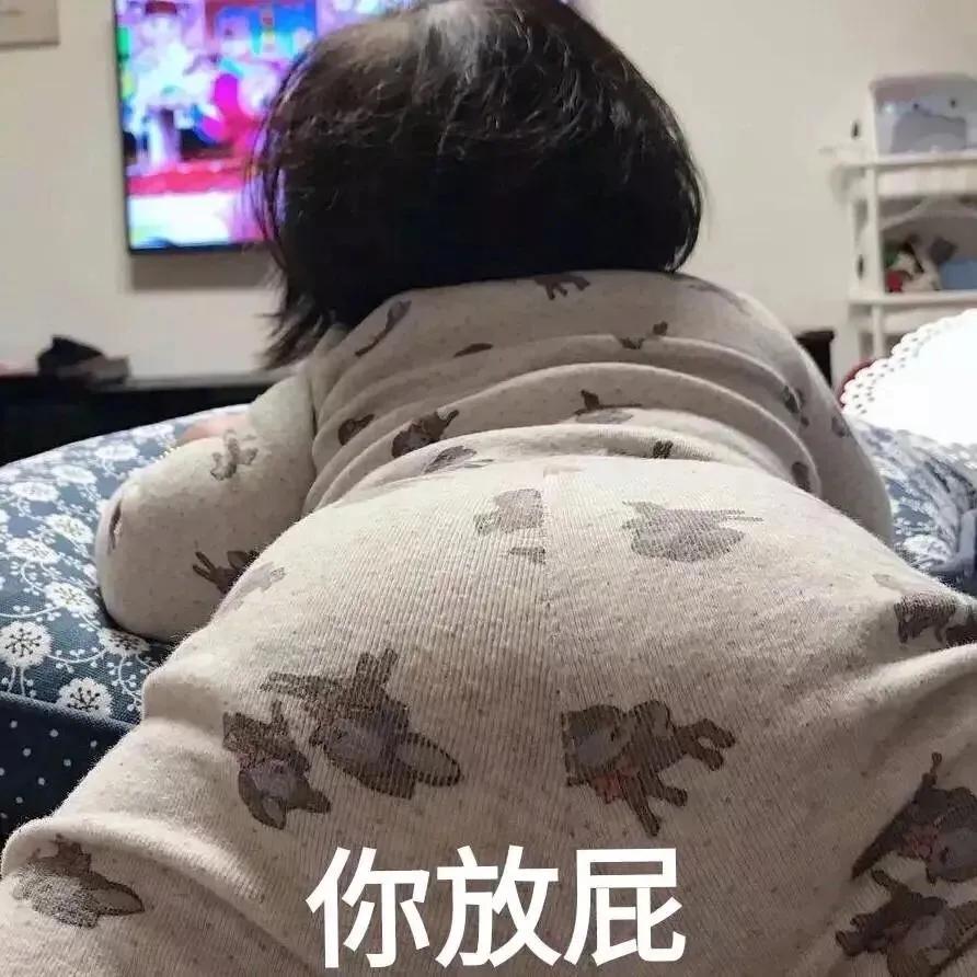 表情包：开始等放假