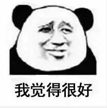 买礼物给老婆（儿媳妇买的礼物）