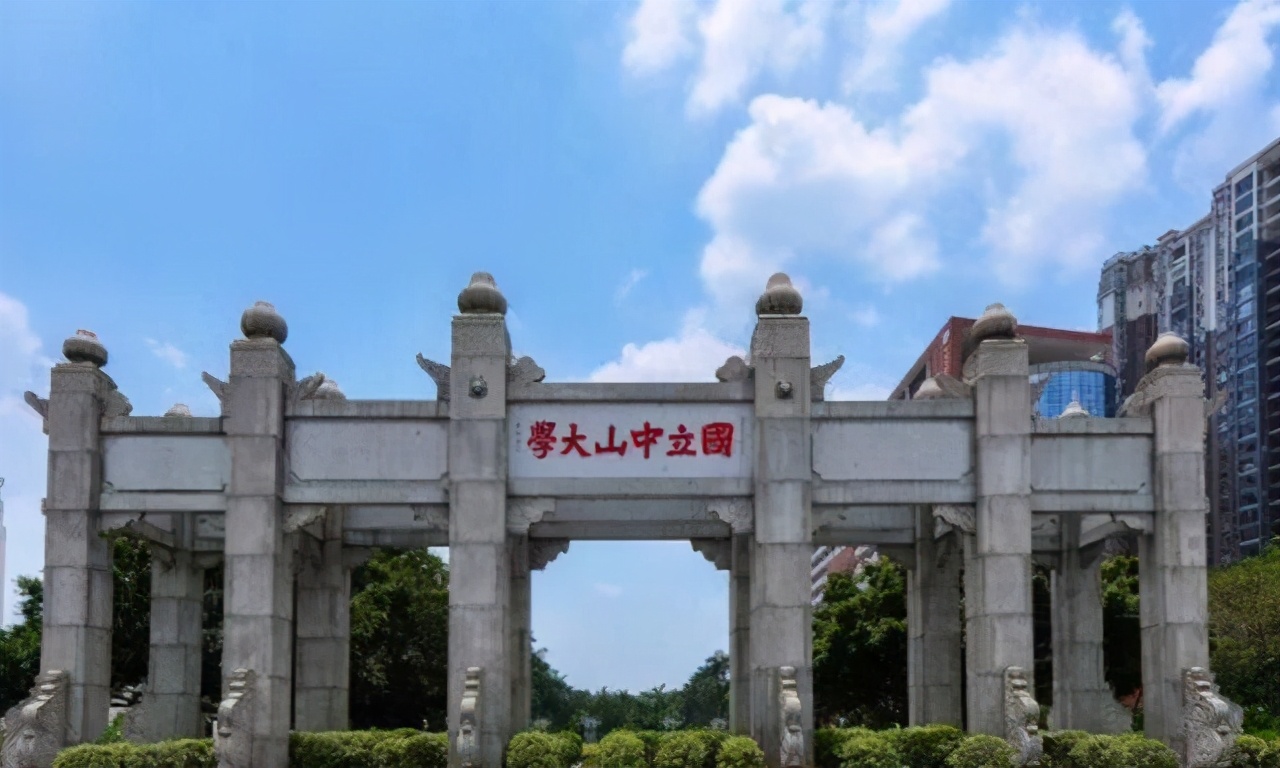 985名校“华而不实”的存在，就业不如普通本科，考生报考需谨慎