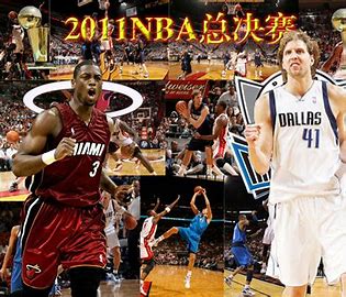 2011nba总决赛数据(滑天下之大稽！詹姆斯总决赛放水不敢赢？深度解析2011年总决赛)