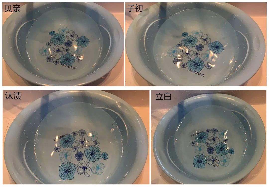 18款洗衣液评测：宝宝专用值得买吗？这几款刺激性和漂洗性不理想