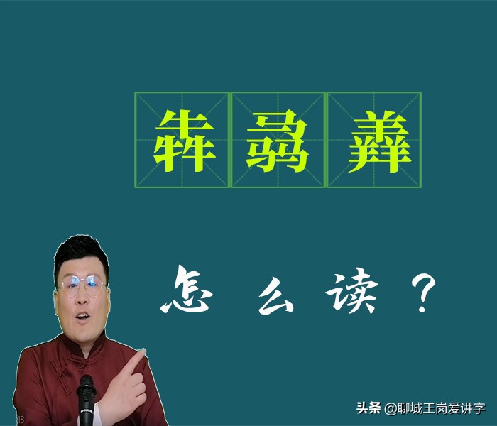汉字奇妙的句子：探寻文字背后的智慧与趣味