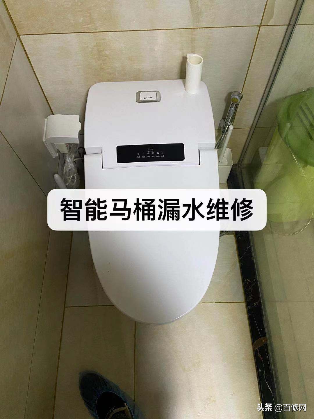 为什么智能马桶一直上水，是所有品牌的通病吗？