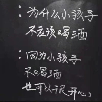 看哭所有人的分手文案