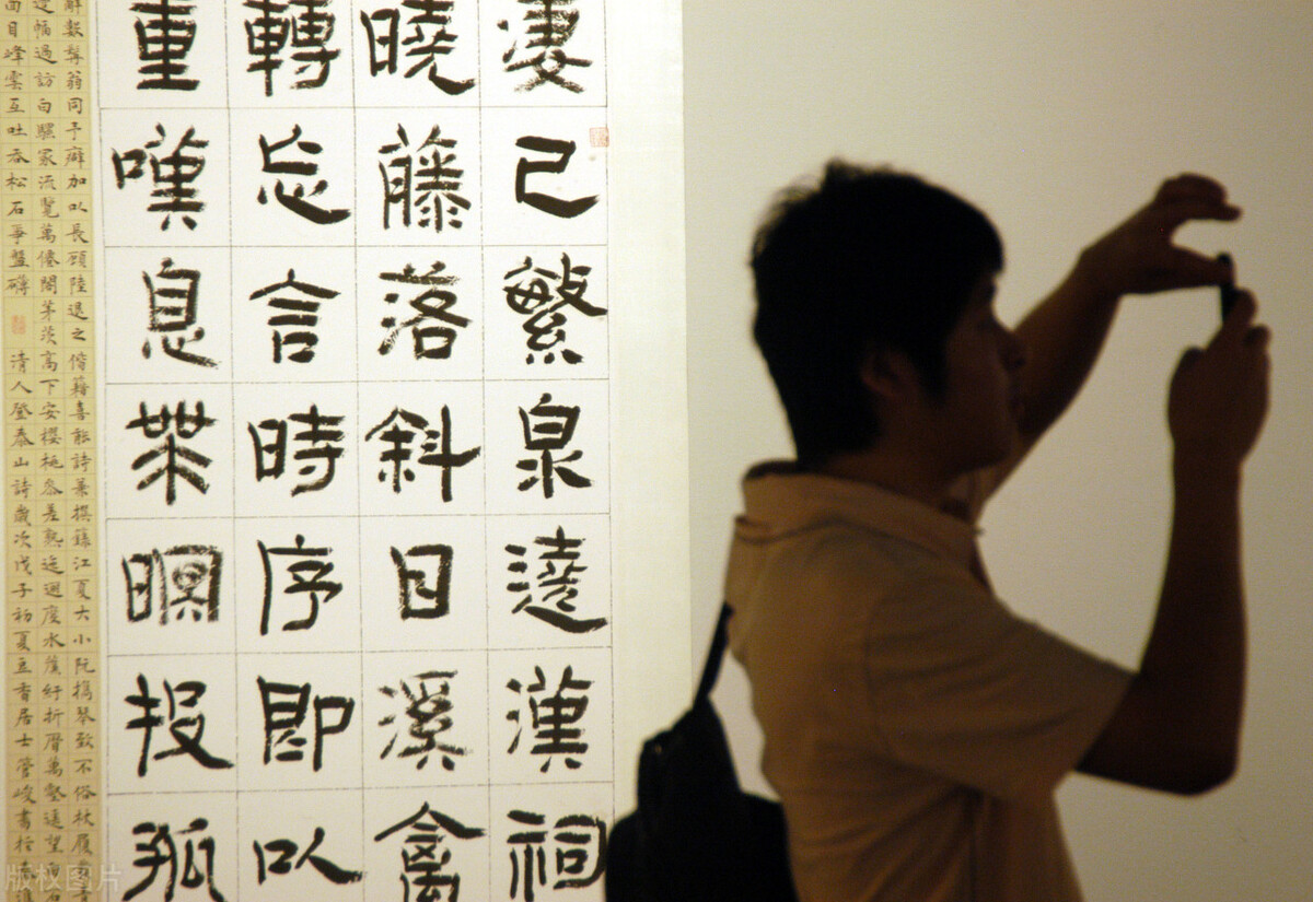 盘点八大美术学院书法专业报考难度，你心目中谁是第一名？