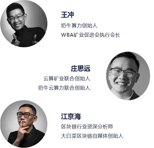 登图科技超算服务器项目正式启动