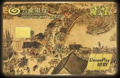 2019，信用卡颜值排行榜Top 10出炉，看看你的信用卡上榜没