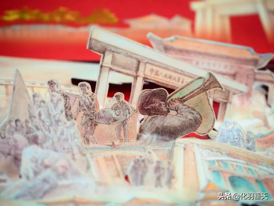 2021“神仙打架”——北大、清华等高校绝美录取通知书欣赏