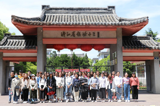 名校！浙江省十强中学，本科上线率90%以上，世界名校首选中学