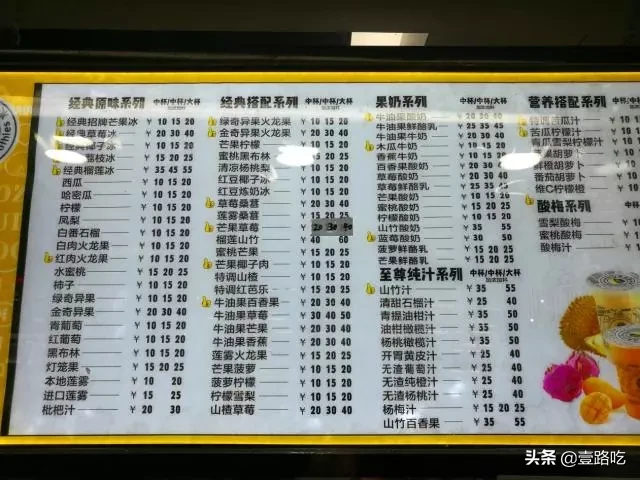 陈晓卿口中的美食“飞地”，到底好吃在哪里？