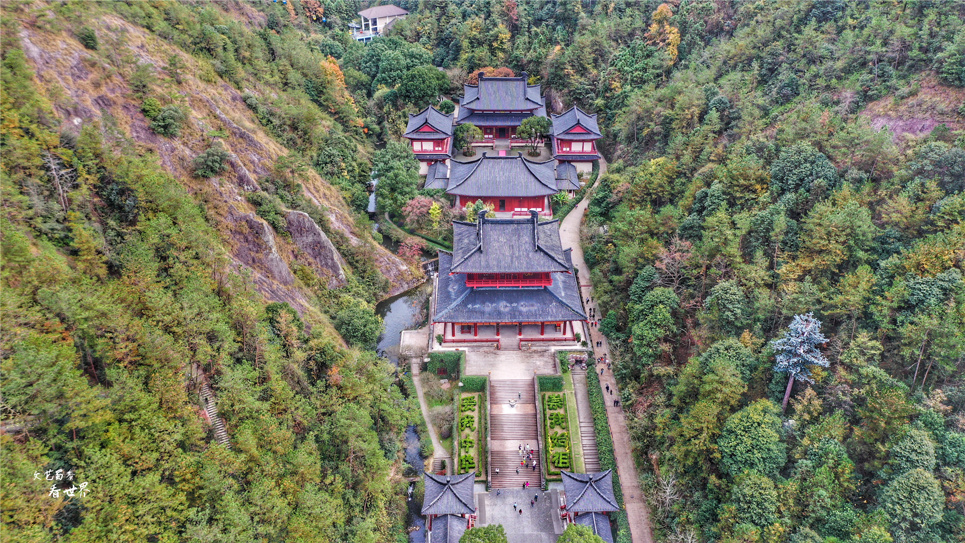 缙云轩辕黄帝祠宇，堪称天下第一祠，我赶上了仙气飘飘的祭祀仪式