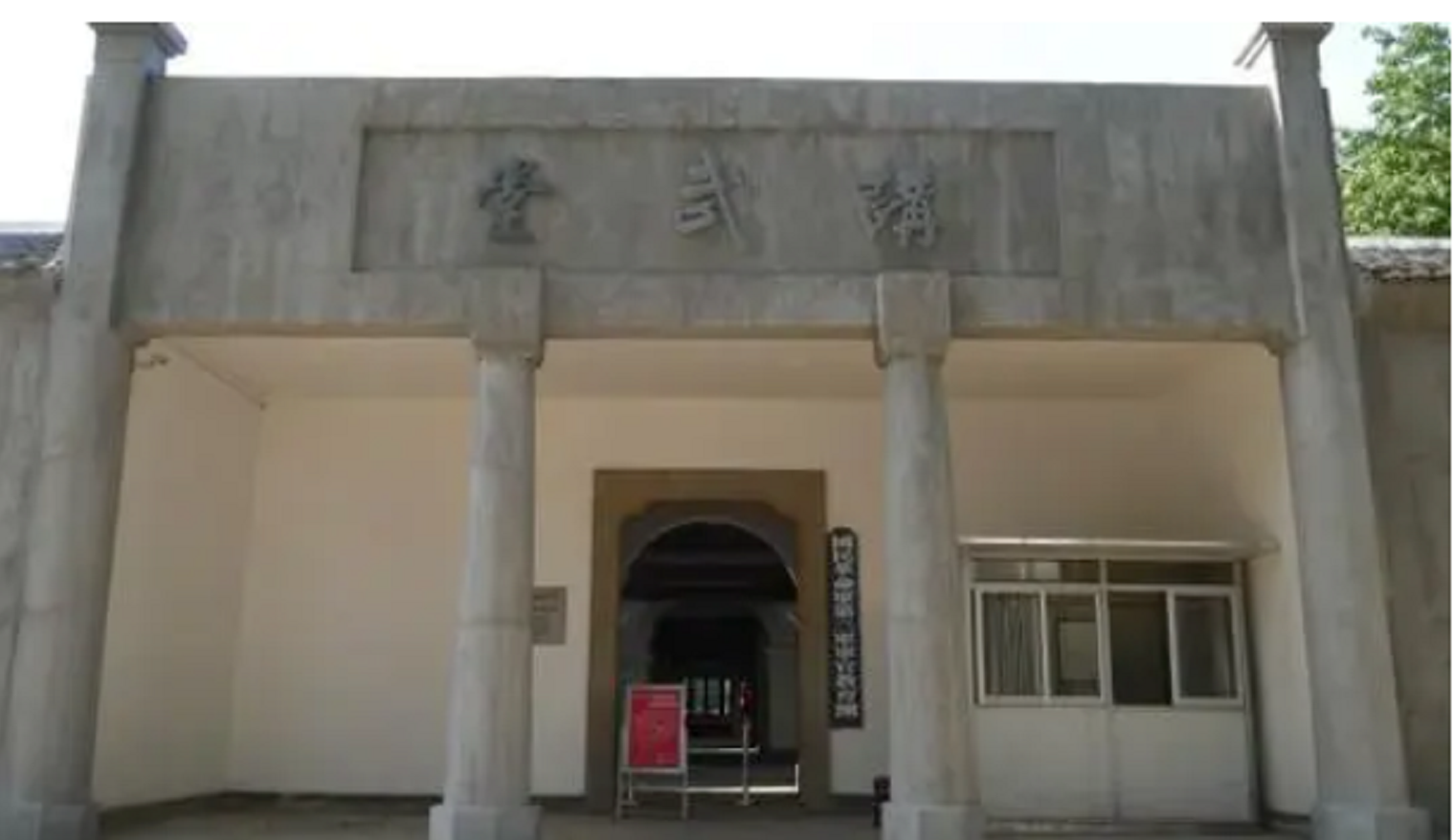 1952年江西一书店老板被逮捕，经公安审查，揭开26年前的一桩大案