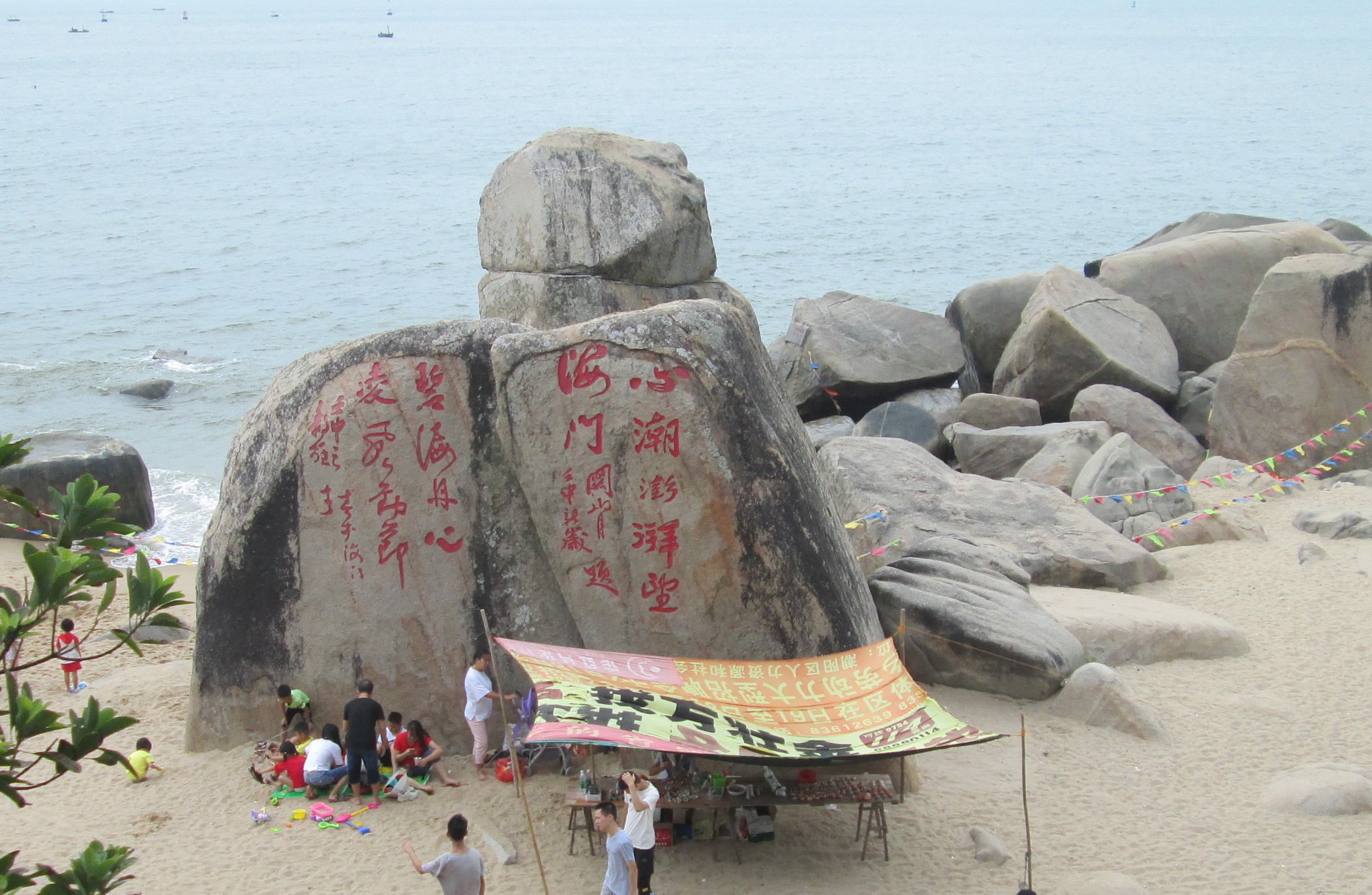 海门有什么旅游景点(黄恩原创) - 悦闻天下