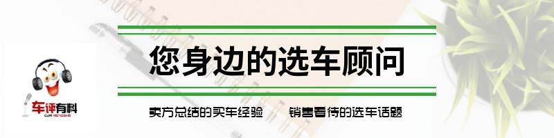 东风风行景逸15LV（EVO）时尚家用SUV，性价比之选