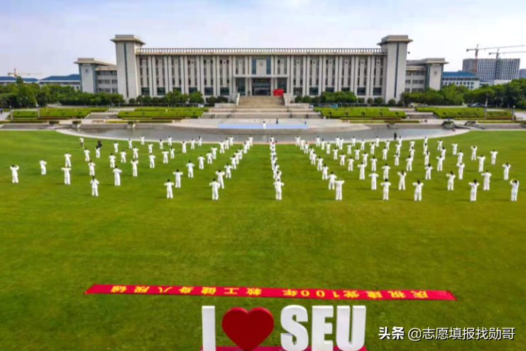 2021考生：报考土木专业，一定要了解这2所大学，就业很吃香