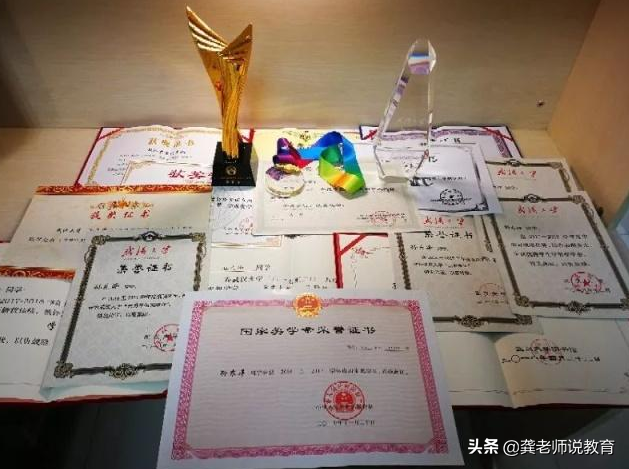 武汉大学学霸：奖学金拿到手软，如何做到的？