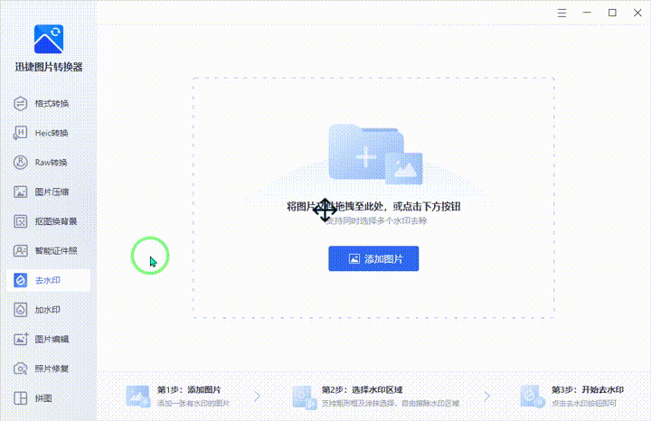 高手都在用的8个电脑技巧，个个都很实用！让你效率提升8倍不止
