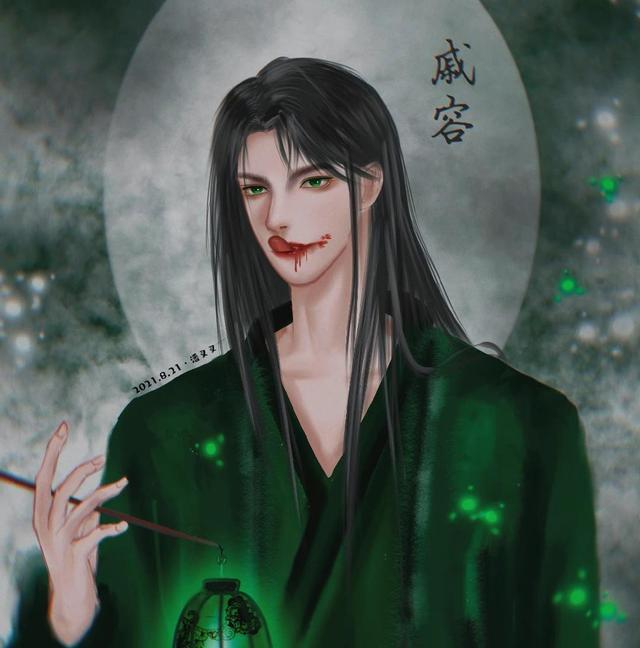 《天官》四大鬼王结局：花城圆满，贺玄躲债，唯有戚容魂飞魄散