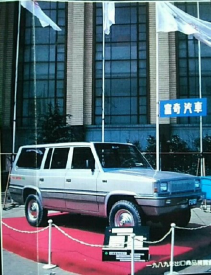 车市的混改样板，从南昌汽车厂到大乘汽车