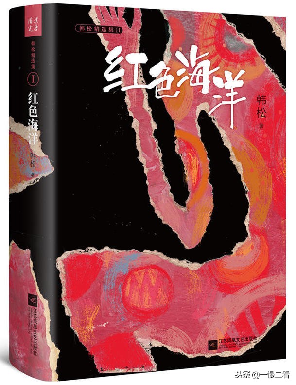 引领孩子进入科学和文学世界｜推荐适合10+少年阅读的12部科幻小说