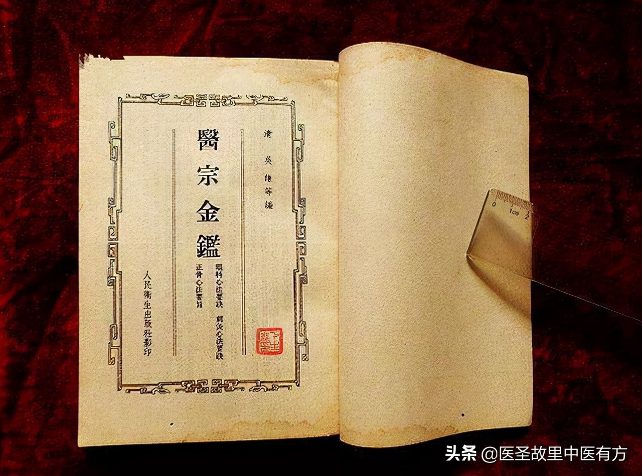 中药名方——瓜蒌牛蒡汤，治疗急性乳腺炎疗效显著，建议收藏转发