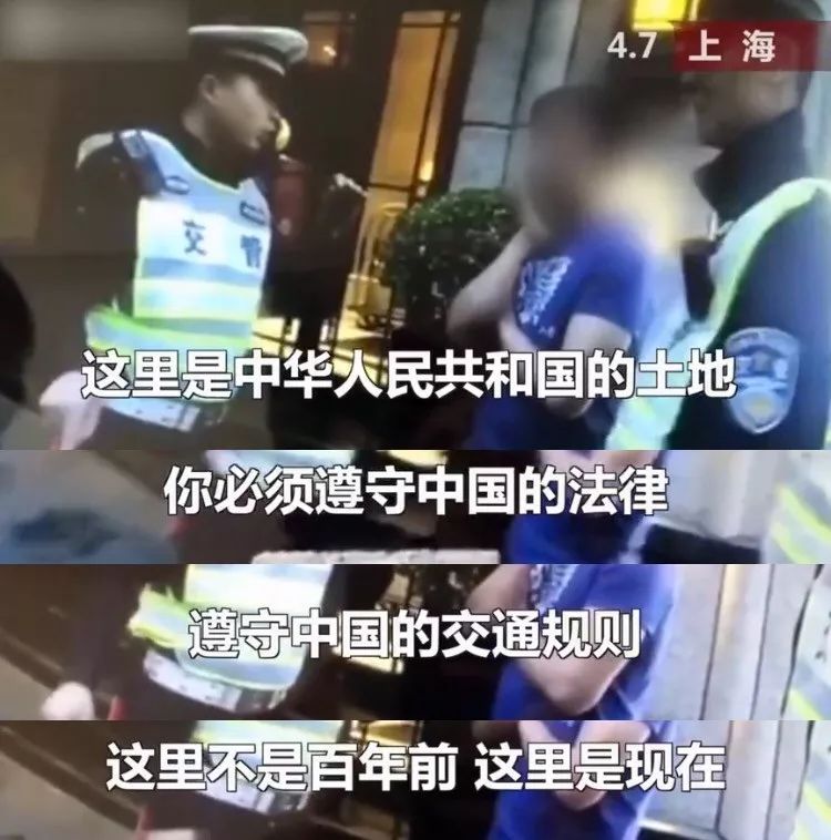 “1个留学生配3个'学伴'？这些“老外”该被管管了