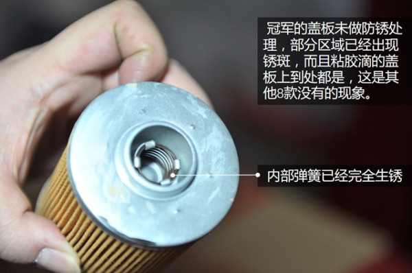 机滤怎么挑选？拆解9款（EA888）机滤让你看懂！