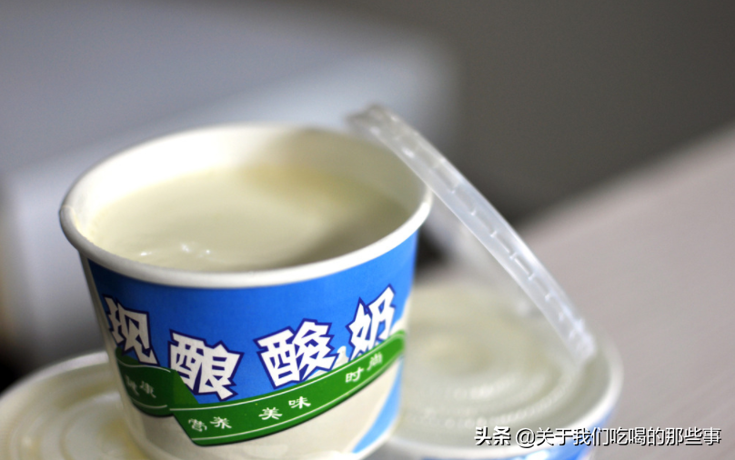 买酸奶，别听商家忽悠，4个“真相”你该知道，牢记3点好喝营养高