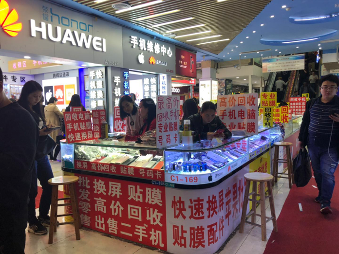 淘宝网二手手机,淘宝二手手机