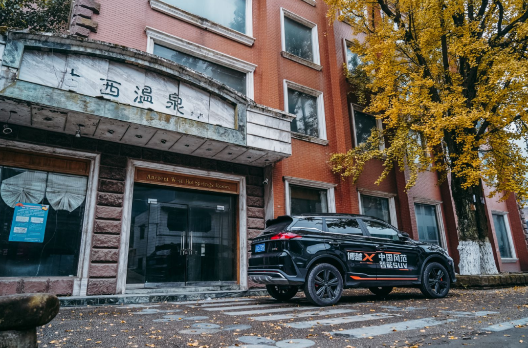 试驾博越X丨摆脱“老气”，一款让你看起来更“年轻”的车