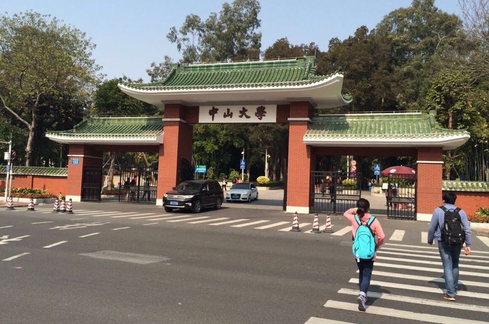 广东这所二本院校，实力很强却不张扬，毕业生就业情况也很好