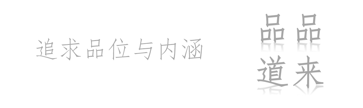 思维导图到底有多厉害，简单好用，超乎你的想象