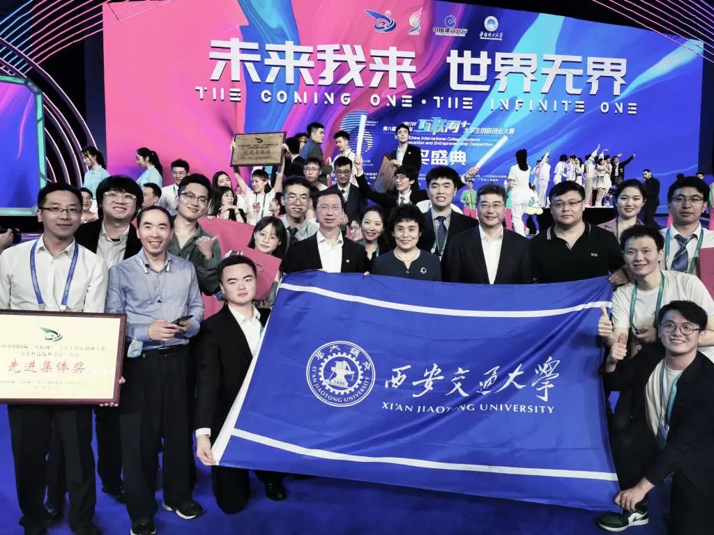 2020软科中国大学排名，西安交大全国第6，前十中唯一一所西部高校！