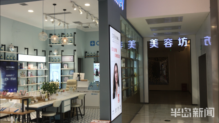 疯狂的医美｜套钱、被骗、成瘾！疯狂需冷静，爱美要节制