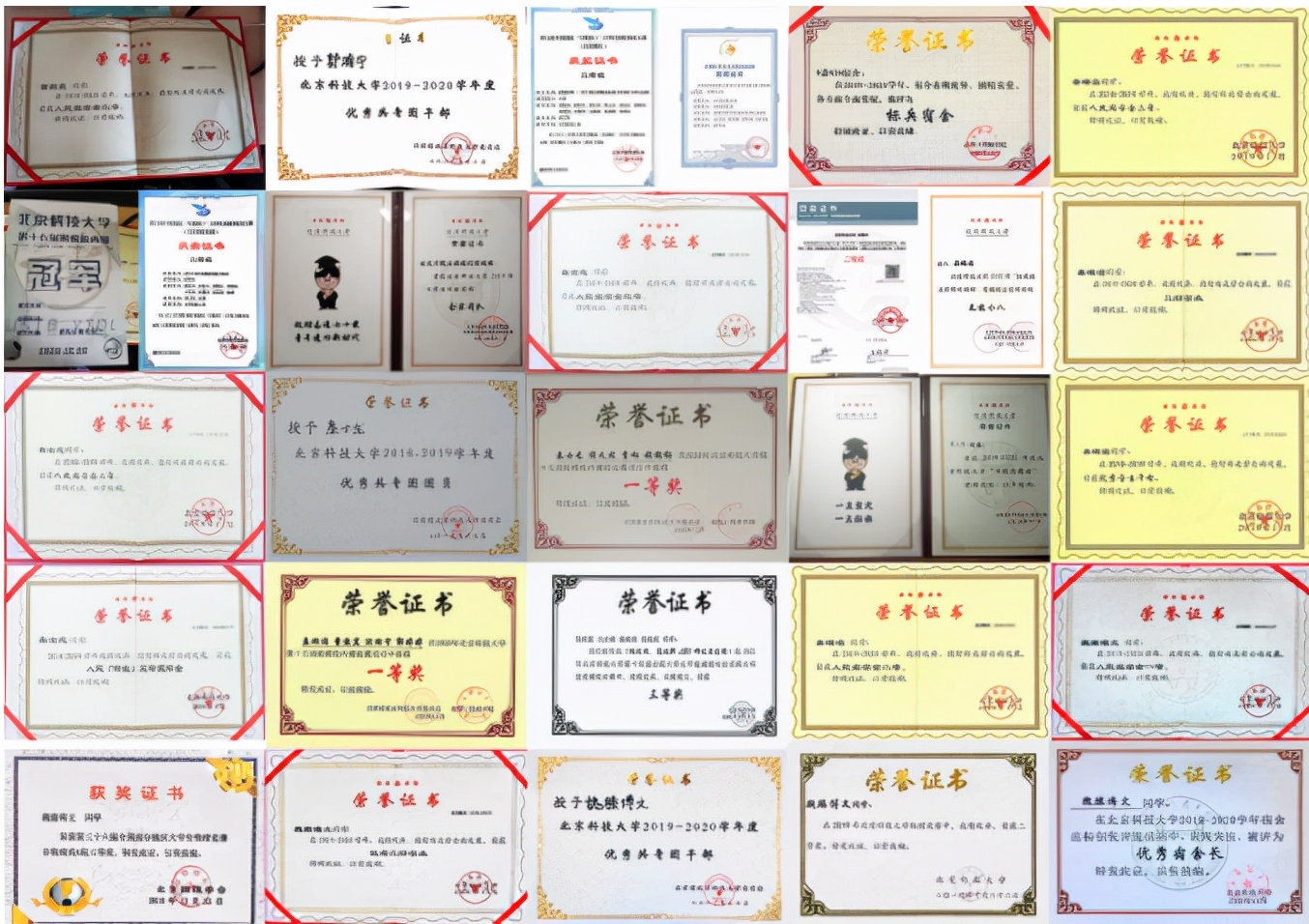 火了！3朵姐妹花、6位铁兄弟集体保研，还来自同所大学、同一寝室！