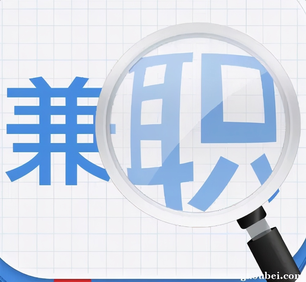 优微推荐丨叮！开启暑假模式，离校注意事项请查收