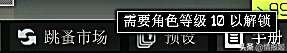 锁ping、外挂、买金，《逃离塔科夫》如今身处“塔科夫”之中