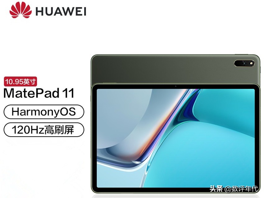 2021最受歡迎的5款國產(chǎn)平板，顏值高生產(chǎn)力強(qiáng)，每一款都讓人動心