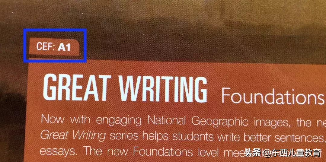 北上广家长抢破头的“剑桥英语”考位，到底是什么？考了有啥用？