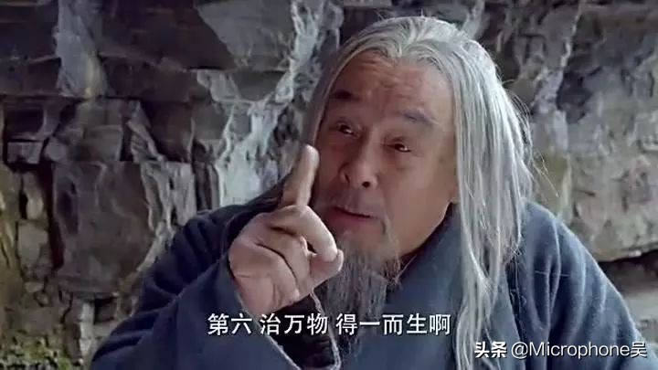 都说"四大皆空"，可真正知道"四空"是啥的人却很少