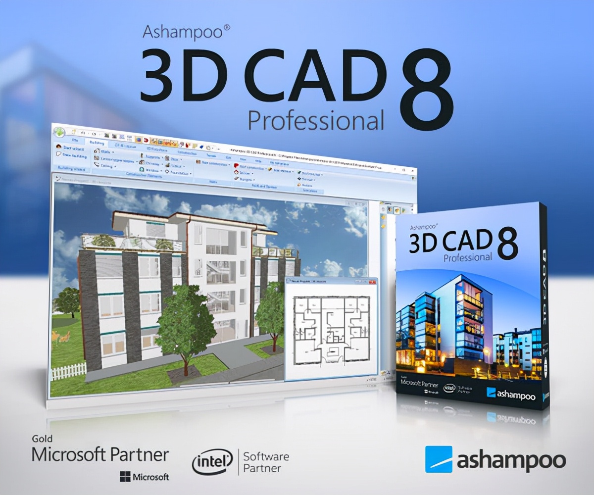 ashampoo 3d cad professional 8:专业的房屋规划设计软件