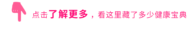 冬天嘴唇干裂，多喝水就可以了？还要注意4点问题 