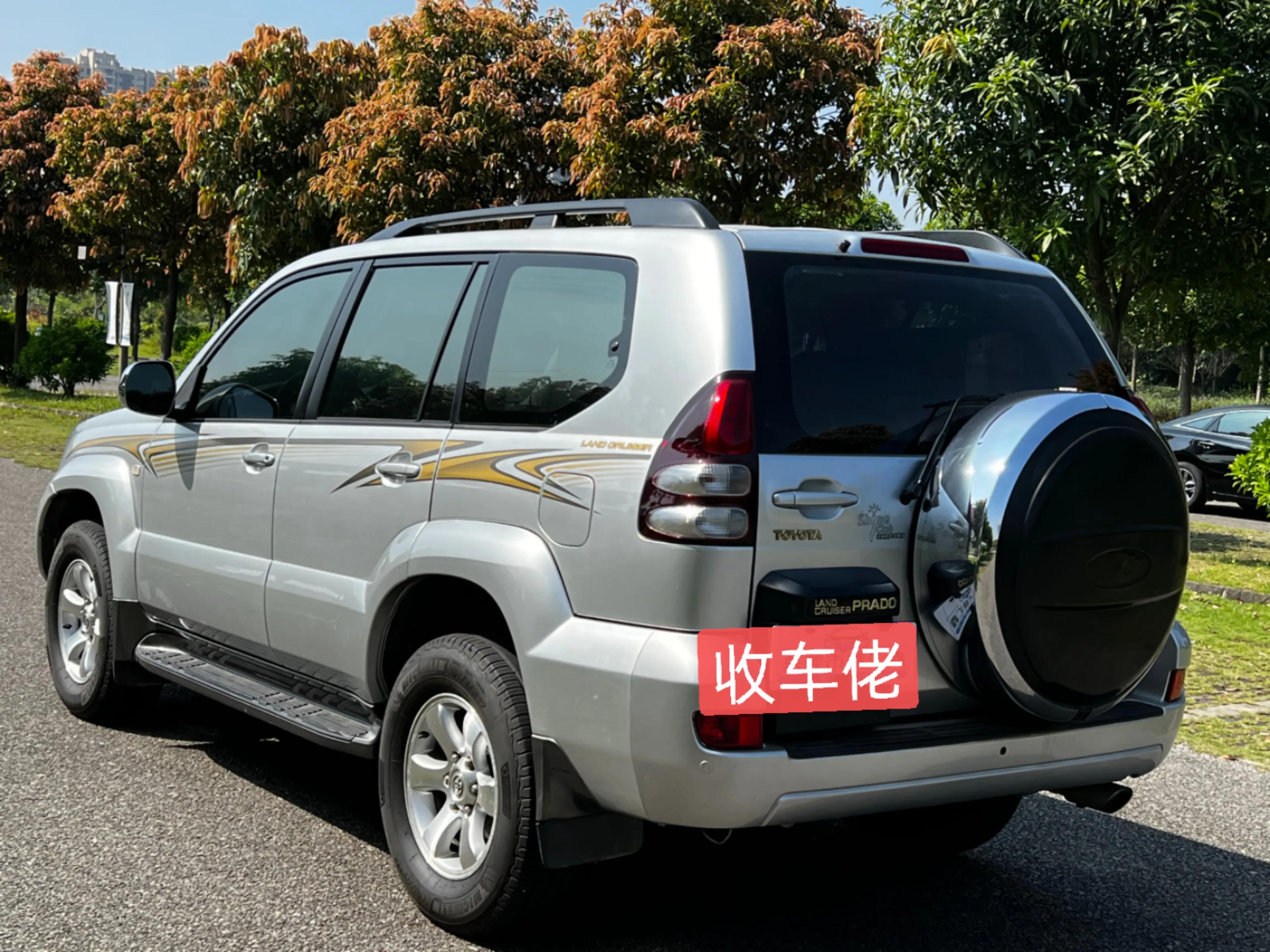 情怀！没想到那么值钱
