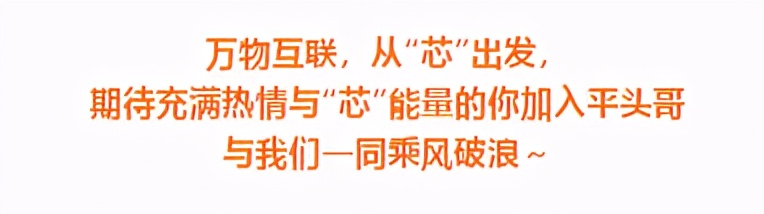 “金三银四”即将打响，您有一份春招汇总待查收