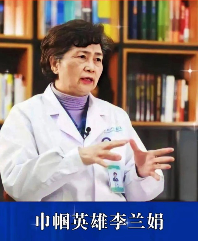 2020年感动中国的十大人物