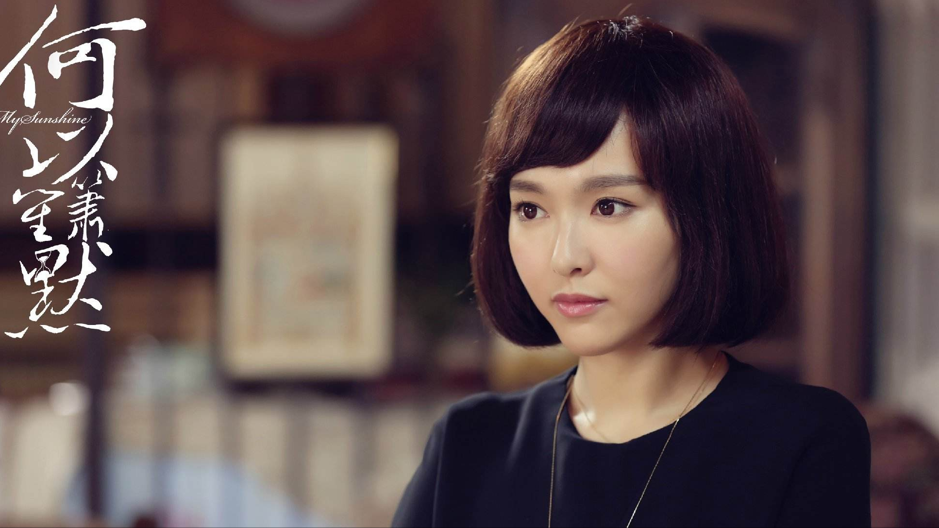 为什么当年的《何以笙箫默》可以那么火,钟汉良早已说出了答案