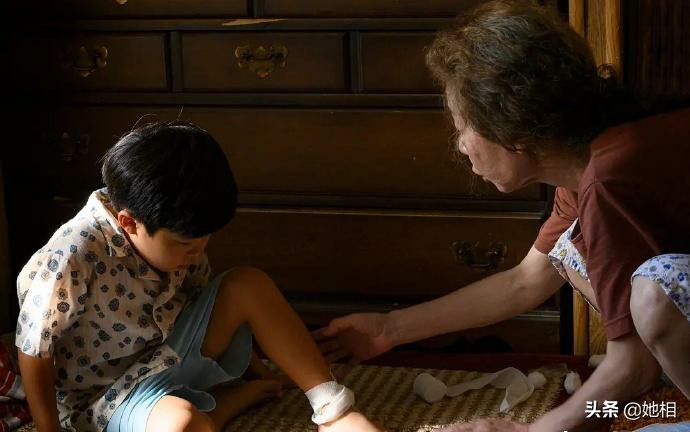 水芹菜电影剧情解说解析