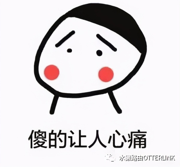 我在杭州遇到的最坑的跨境电商公司