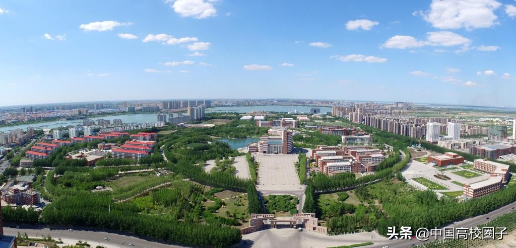 东北石油大学2020年硕士研究生招生考试复试基本分数线及调剂公告